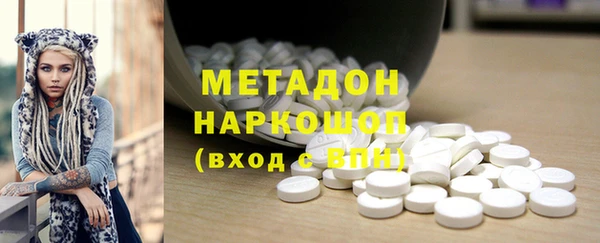 каннабис Алексин