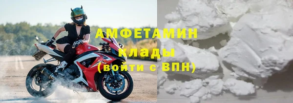 кокаин VHQ Алзамай