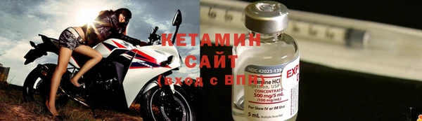 мяу мяу мука Пестово