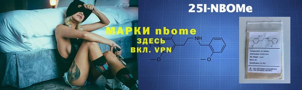 кокаин VHQ Алзамай