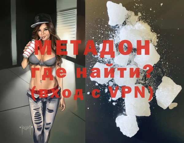 кокаин VHQ Алзамай