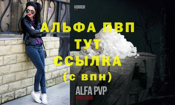 МДПВ Киреевск