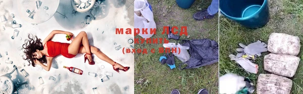 каннабис Алексин