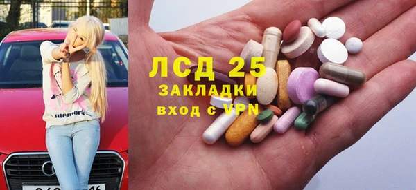 каннабис Алексин