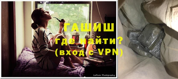 марихуана Киренск