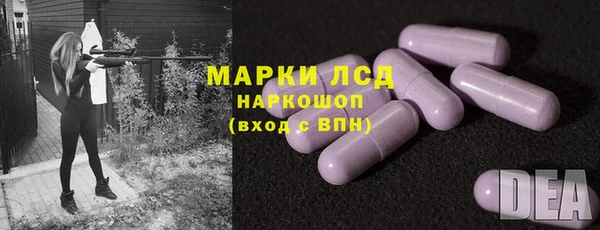 каннабис Алексин