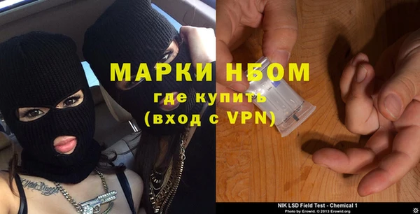 каннабис Алексин
