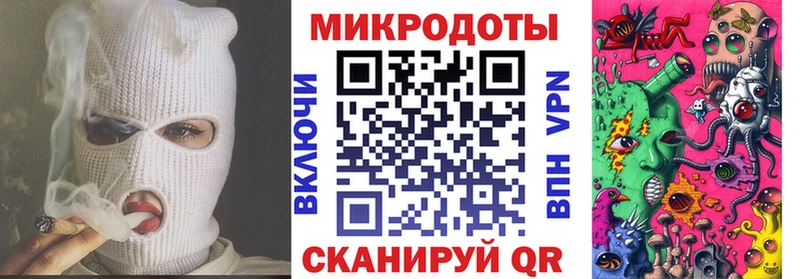 Псилоцибиновые грибы GOLDEN TEACHER  гидра ONION  Курганинск 